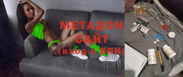 метамфетамин Алзамай