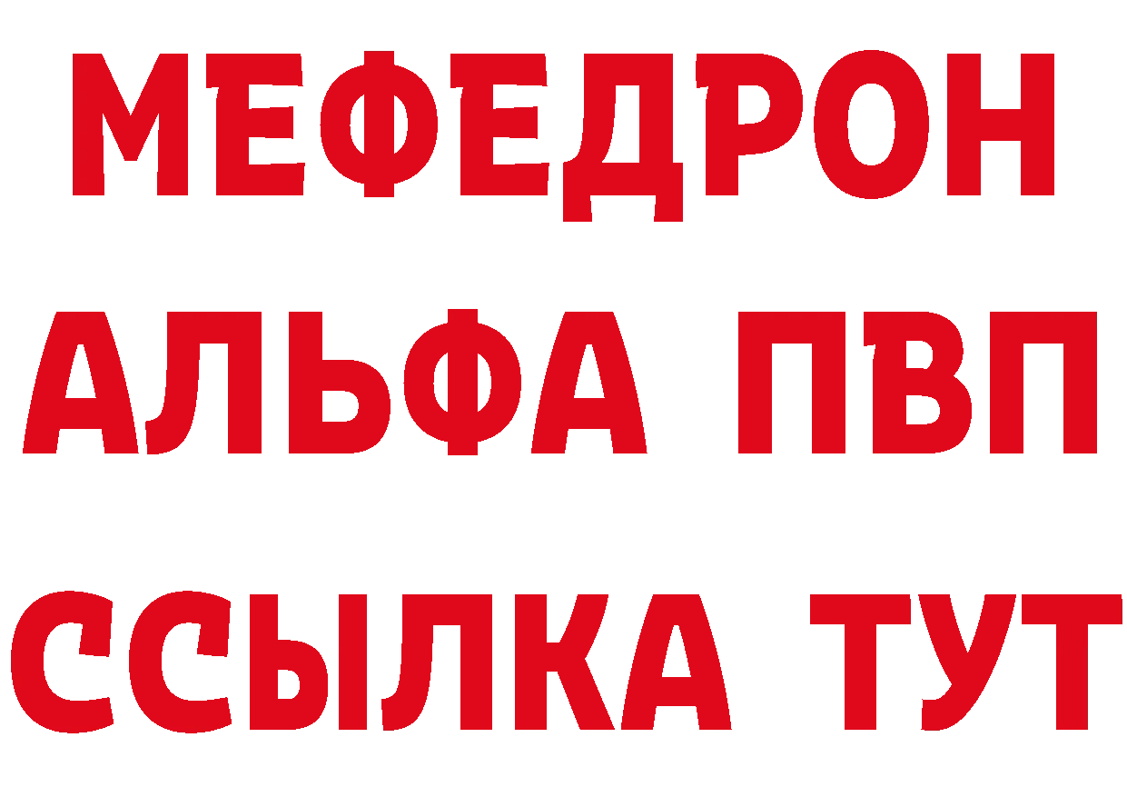 Бутират бутандиол как войти нарко площадка кракен Артёмовский